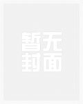 香火请神！睁眼关公刀劈大黑佛母